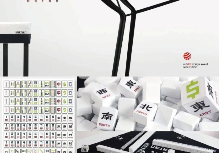 分享技术“新一代麻将机胡牌神器免安装”推荐9个正规渠道