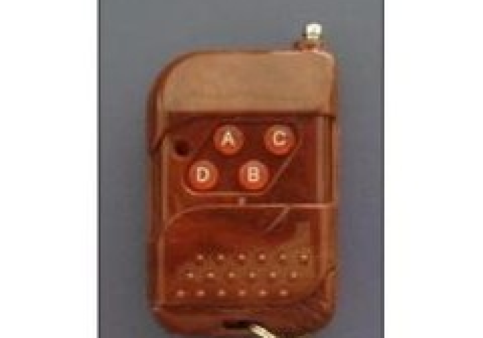 查到实测辅助“手机麻将机遥控器免安装（打麻将专用遥控器）