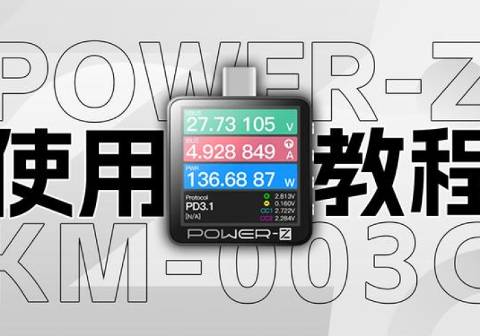 一分钟了解“【战神麻将机程序控牌器安装视频】”!专业师傅带你一起了解