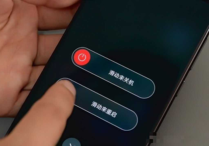 3分钟学会“手机咋连接麻将机”(详细透视教程)