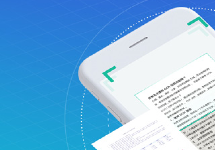 实测辅助分享“扫描扑克牌的手机报点器”(可以设置输赢吗)