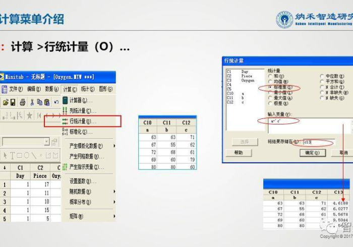 七分钟秒懂!新麻将机免安装程序怎么购”推荐8个购买渠道
