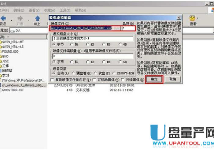 实测分享“【麻将程序解码器】”最新辅助详细教程