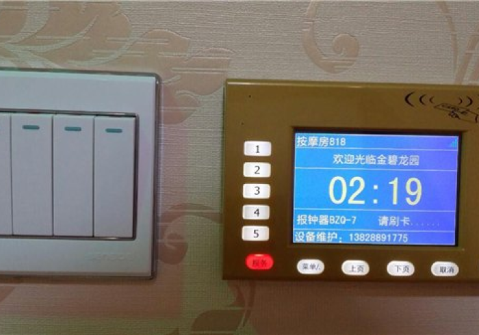 十分钟科普!智能麻将机免安装便携”(2026新神器)-哔哩哔哩