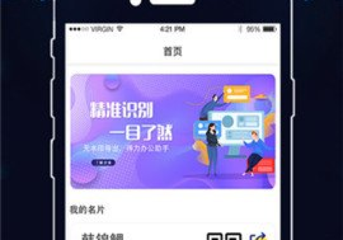 新版本“手机扫描扑克牌多少钱(提高胜率)