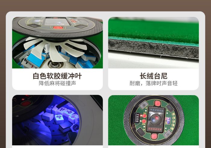 科普ai攻略自动麻将机不用安装(真的能免安装遥控)