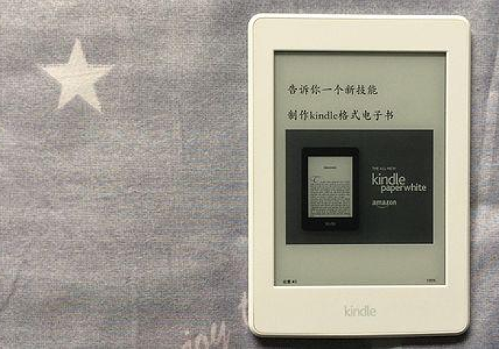 四分钟秒懂!新麻将机程控器2026款（免安装遥控器）