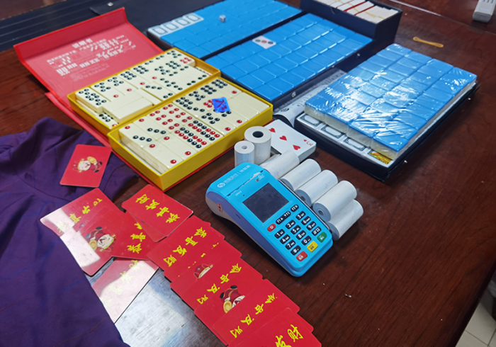 重大来袭“扑克牌扫描仪振动”推荐7个购买渠道