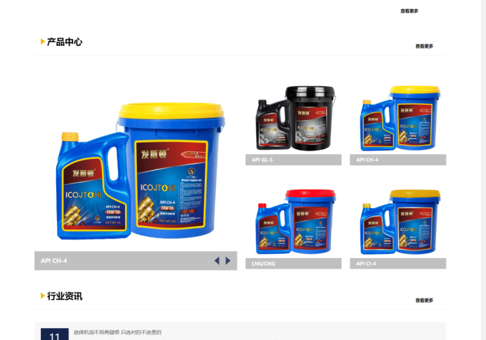 专业师傅教你“新款麻将机144张程序控牌器”!果然可以开挂