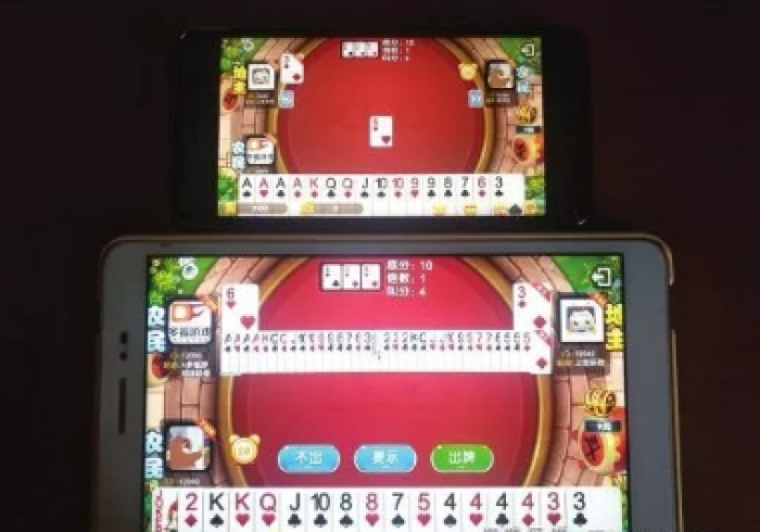实测新版手机麻将机胡牌神器随身带”分享装挂详细步骤