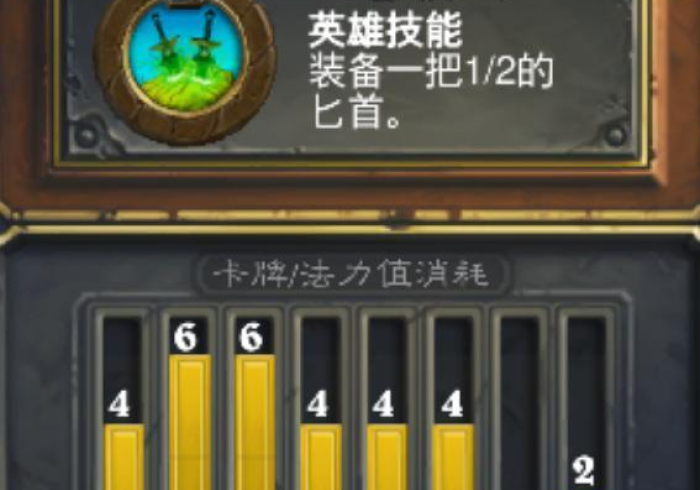 5%的玩家知道!普通麻将机芯片控制”(提高胜率)