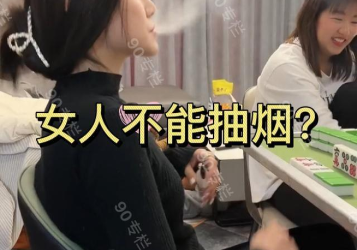 实测辅助分享“红中麻将控制器真的吗”(详细操作教程)-哔哩哔哩