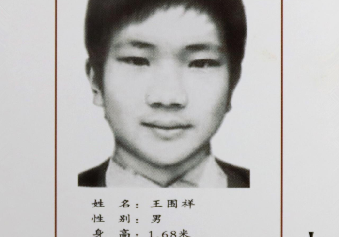 3分钟科普“东莞密码扫描扑克牌（设置能好胡牌）