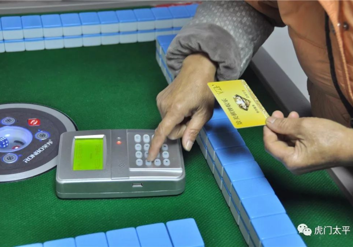 三分钟看懂！扑克牌扫描仪最新款报牌(程序麻将机程控器)