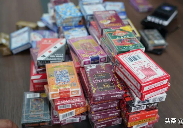 重大解密“扫描扑克牌特征”(专用神器)