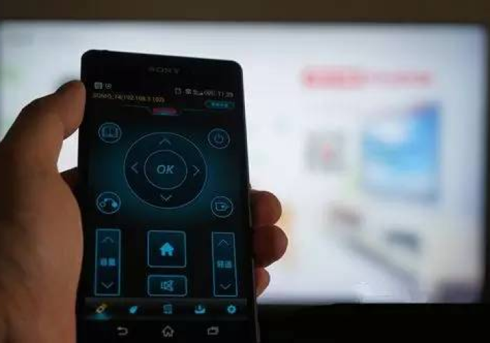 分享九款!【手机麻将机不用拆卸遥控器】,推荐4个购买渠道