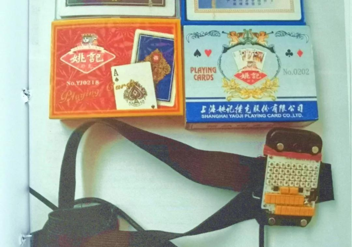 玩家科普攻略!扫描扑克牌玩具牌”(详细使用教程)