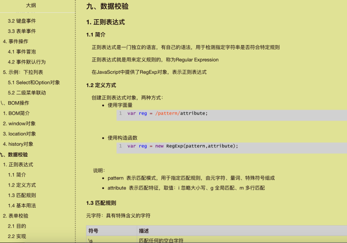 盘点十款!【全自动麻将机程序控牌器安装视频】”推荐3个购买渠道