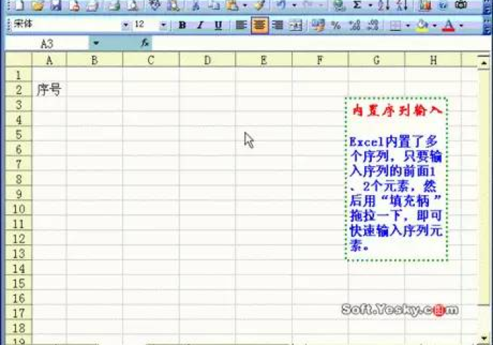 盘点九款!108张牌普通麻将机程序控牌器(怎么提高胜率)