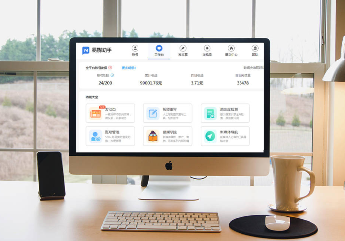 八分钟讲解!普通麻将机控牌神器免安装”!曝光程控内幕