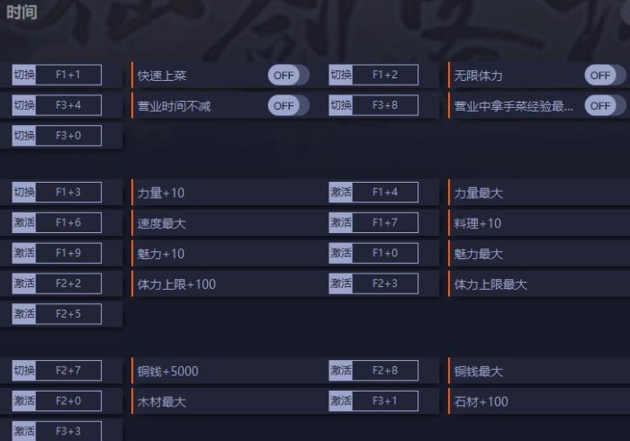玩家评测“普通麻将程控器修改器(设置自己能拿好牌) 