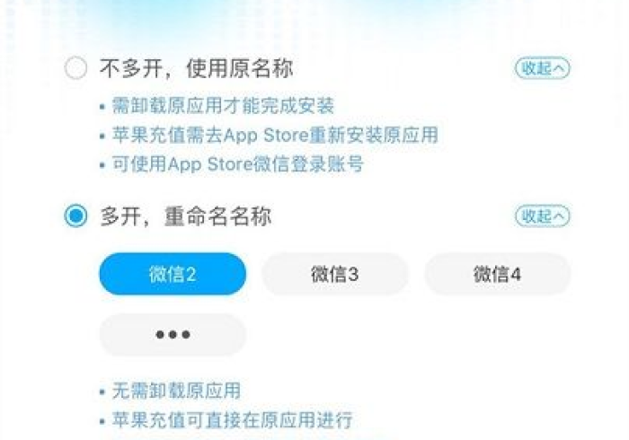 一分钟揭秘!普通麻将机能不能装程序”(辅助插件下载教程)