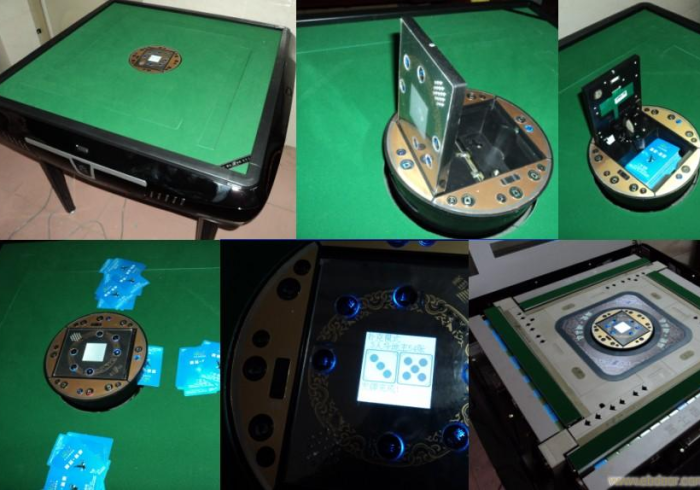 横扫全场"热成像扫描扑克牌(程序麻将机程控器)