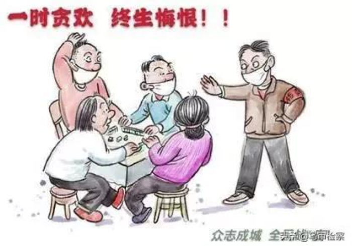 安装教程“老友内蒙古麻将开挂器,推荐7个购买渠道