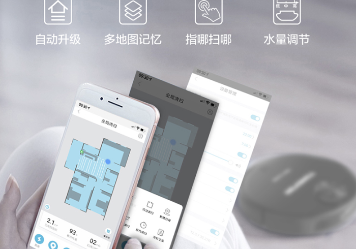 6分钟学会“智能麻将机怎么才能抓好牌(通用辅牌器)
