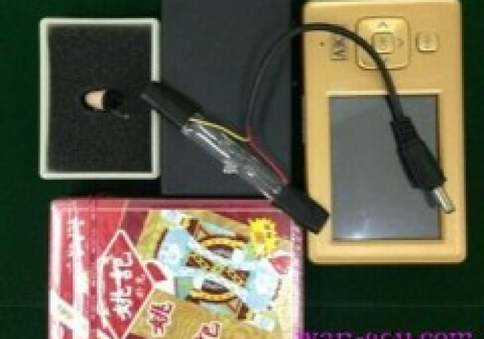 实测攻略“最先进普通扑克牌扫描仪”正宗插件工具