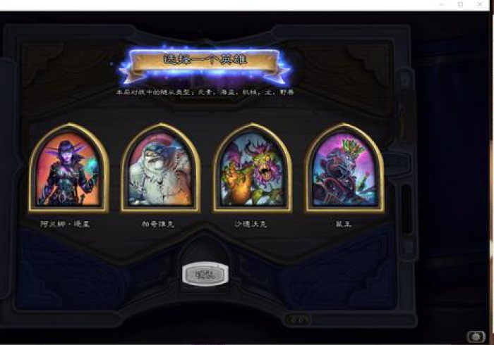 玩家评测“享游十三水开挂神器”!(玩家提高胜率必备)