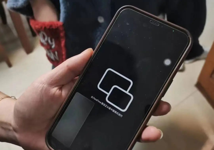 实战分享”最新款扫描扑克牌手机”(软挂神器)