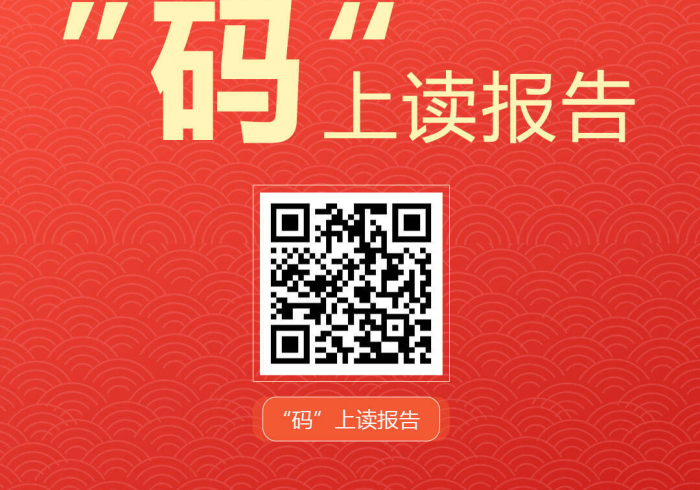 推荐2026款“扑克牌扫描仪最新款山东”!果然可以开挂