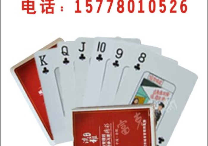 盘点四款!南宁卖扫描机扑克牌”(原来真的有挂)-知乎