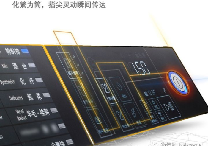 给玩家讲述下!麻将机免装控牌器（专用辅牌神器免安装）