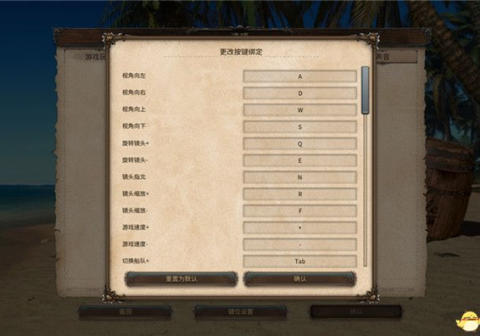 传递经验"免安装麻将机控制器”最新辅助详细教程