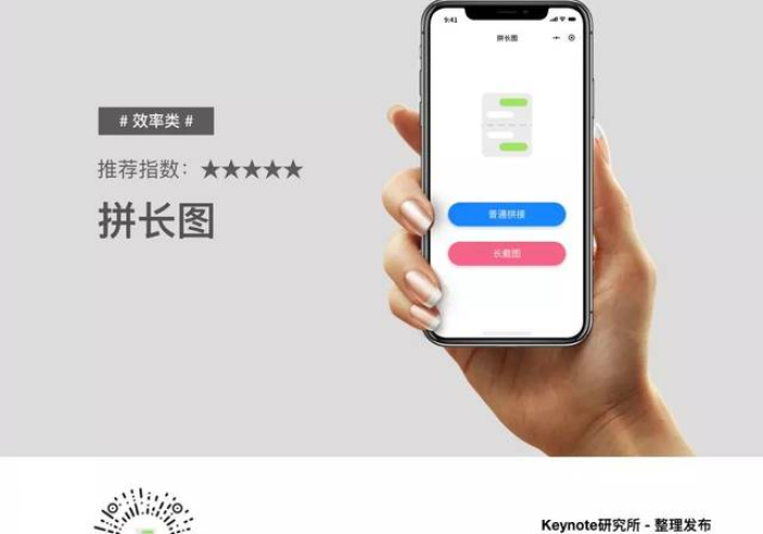 实测辅助分享“自动麻将机怎么安装程序控牌器,推荐7个购买渠道