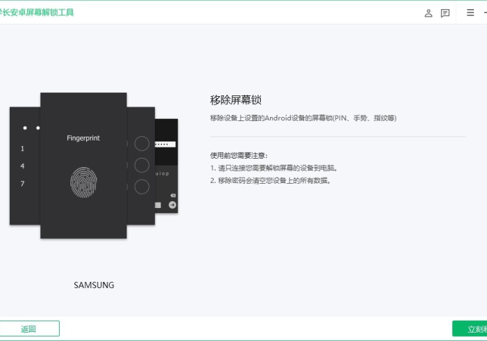 终于明白“扫描牌主机普通扑克牌密码”(2026新神器)-哔哩哔哩