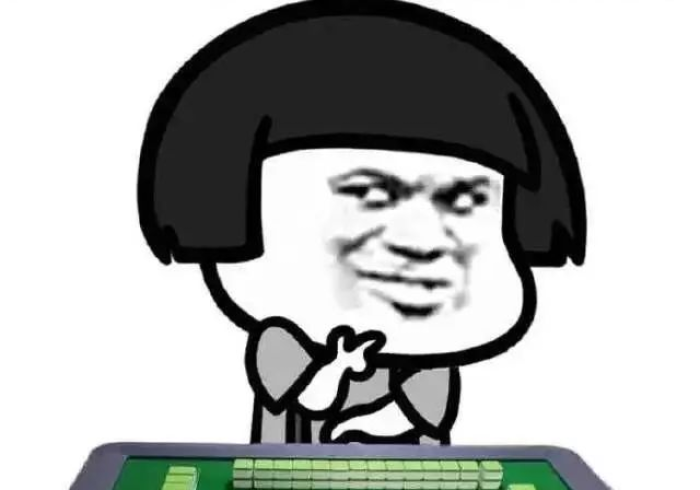 玩家评测“【战神麻将机无线调码器】”(专用神器)