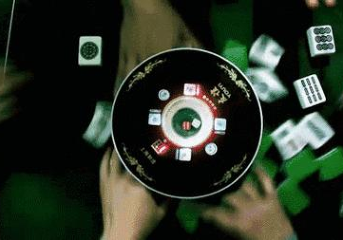 3分钟学会“【普通麻将远程遥控器】”(详细辅助教程)