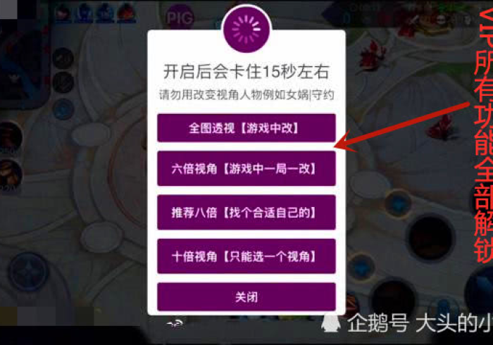 终于明白“小南长牌真的有挂吗”(曝光透视必备猫腻)