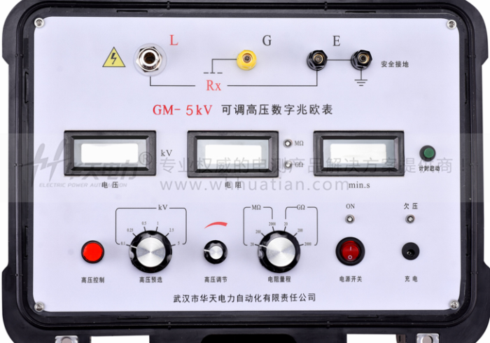 七分钟了解!“麻将机程控器叫什么（专用辅牌神器免安装）