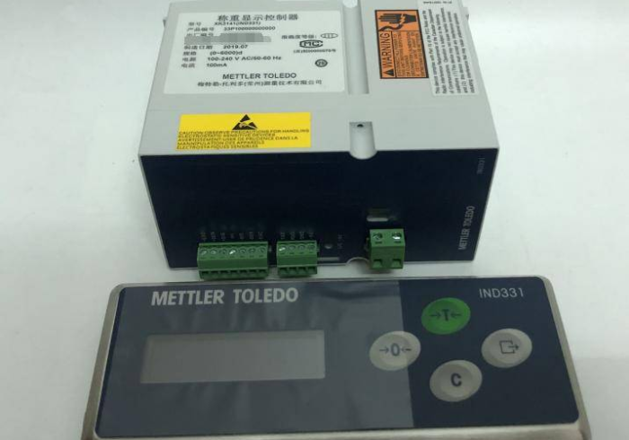 必备软件！托利多地磅加减遥控器”推荐3个购买渠道