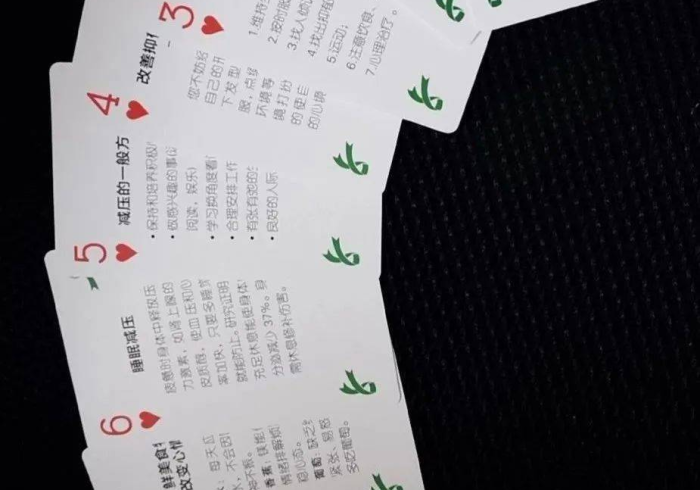 玩家必备十款“佛山市哪有扫描扑克牌”(详细操作教程)-哔哩哔哩