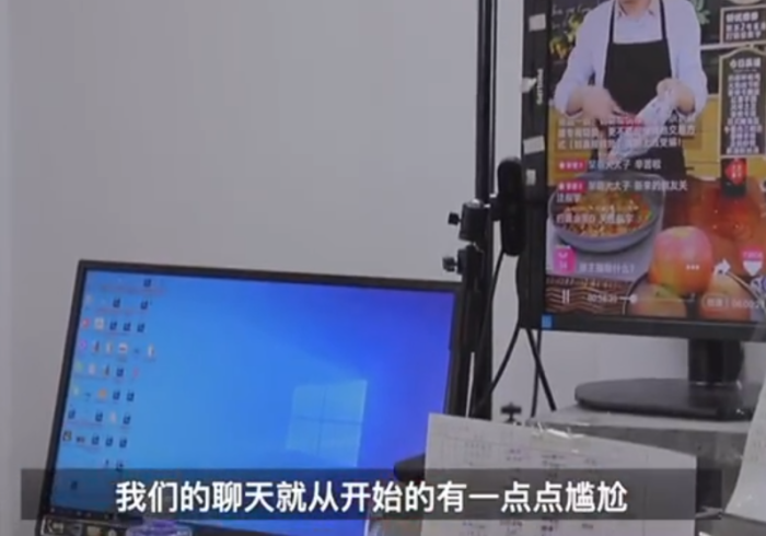 7分钟详细!【目前新的麻将机控制器真的吗】”!曝光开挂内幕