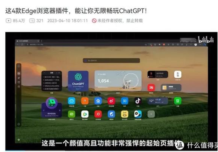 必备软件！麻将机136张程序控牌器”分享装挂详细步骤