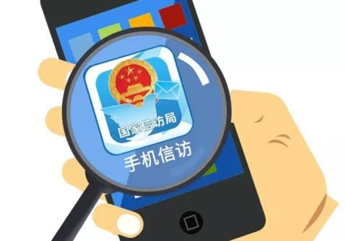 必学教你安装!自动麻将机专用神器手机版”推荐1个购买渠道