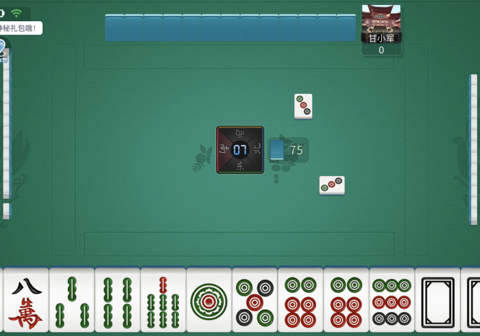 推荐四款!2026麻将机赢钱神器(打麻将专用控制器)