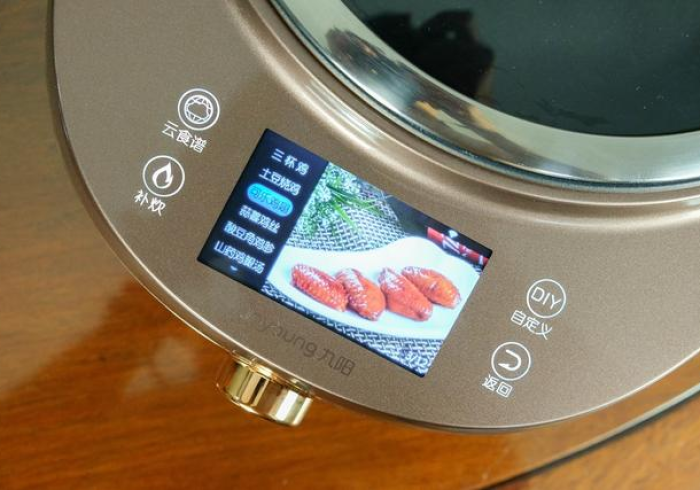 分享九款!麻将机程控机怎么调镜头”(2026新神器)-哔哩哔哩