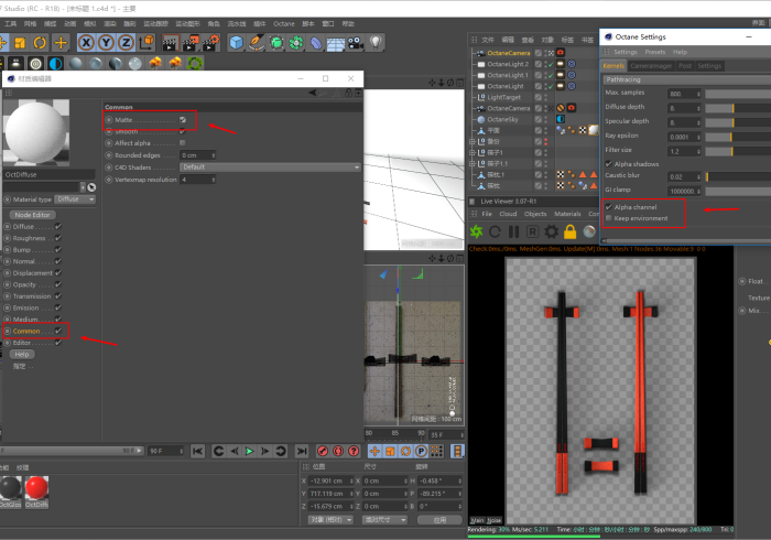 实测教程!嘟嘟十三张辅助开挂”!曝光程控内幕